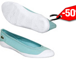 Spartoo Lacoste Grande Taille