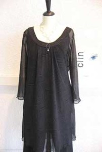 mm1 mm1 202x300 Mode Grande Taille : Maximode... et multi marques.